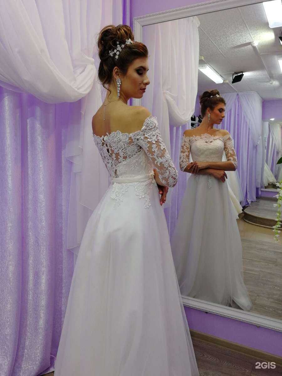 Отзывы на компанию Леди люкс в г. Комсомольск-на-Амуре c фото