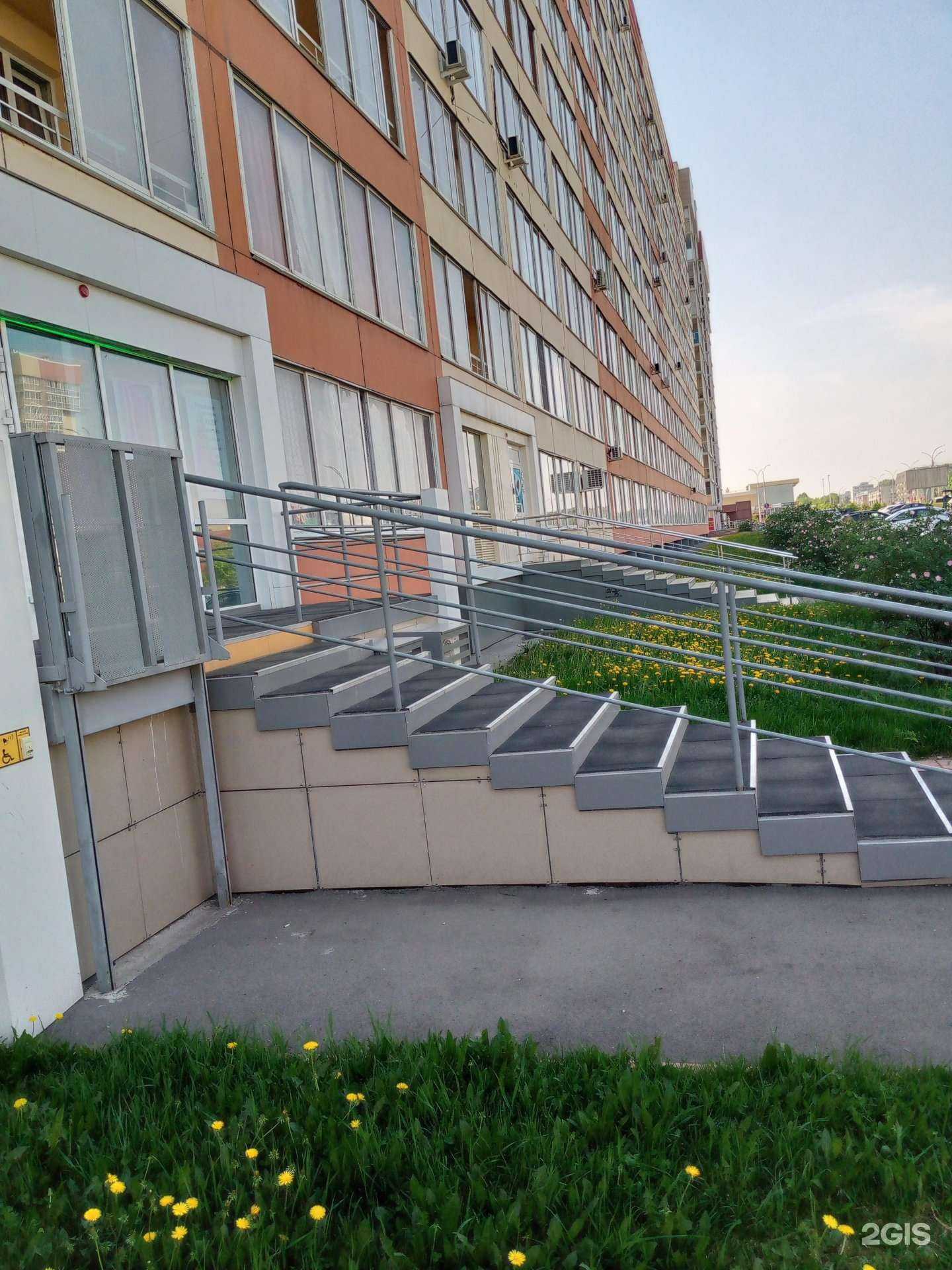 Отзывы на компанию Гламур в Кемерове c фото