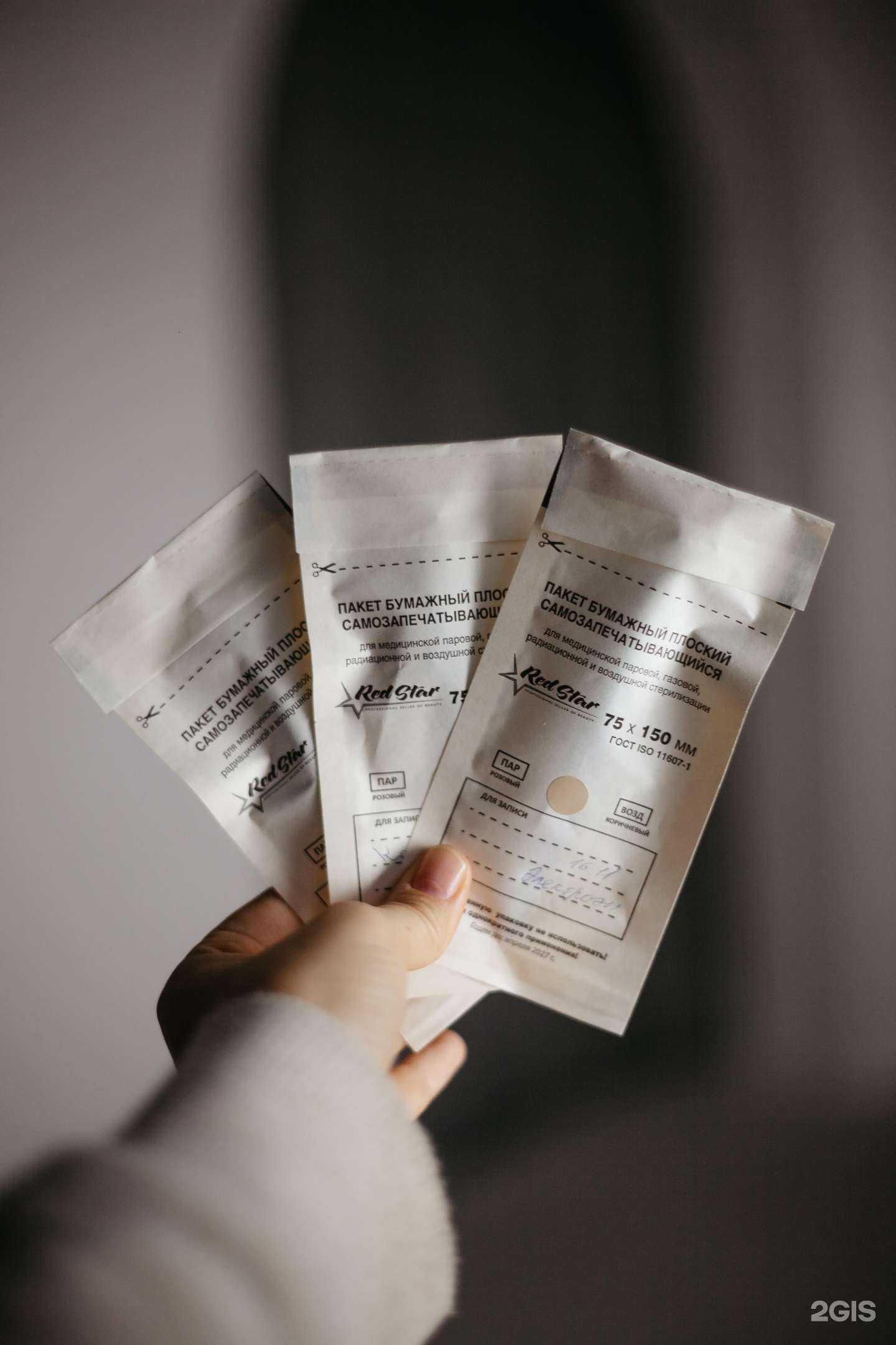 Отзывы на компанию Isi studio в г. Челябинск c фото