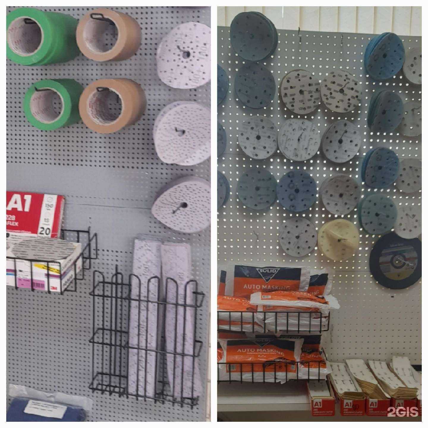 Отзывы на компанию Кузов маркет в г. Пермь c фото