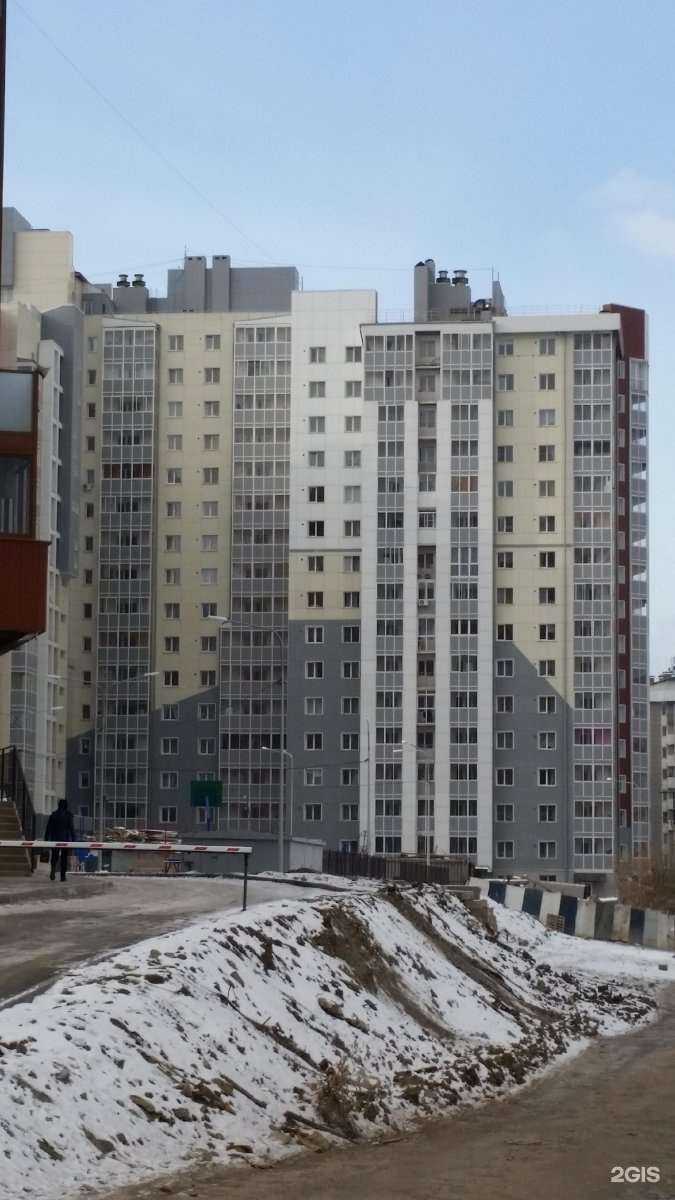 Отзывы на компанию Техслужба плюс в Иркутске c фото - фотография 2 из 2