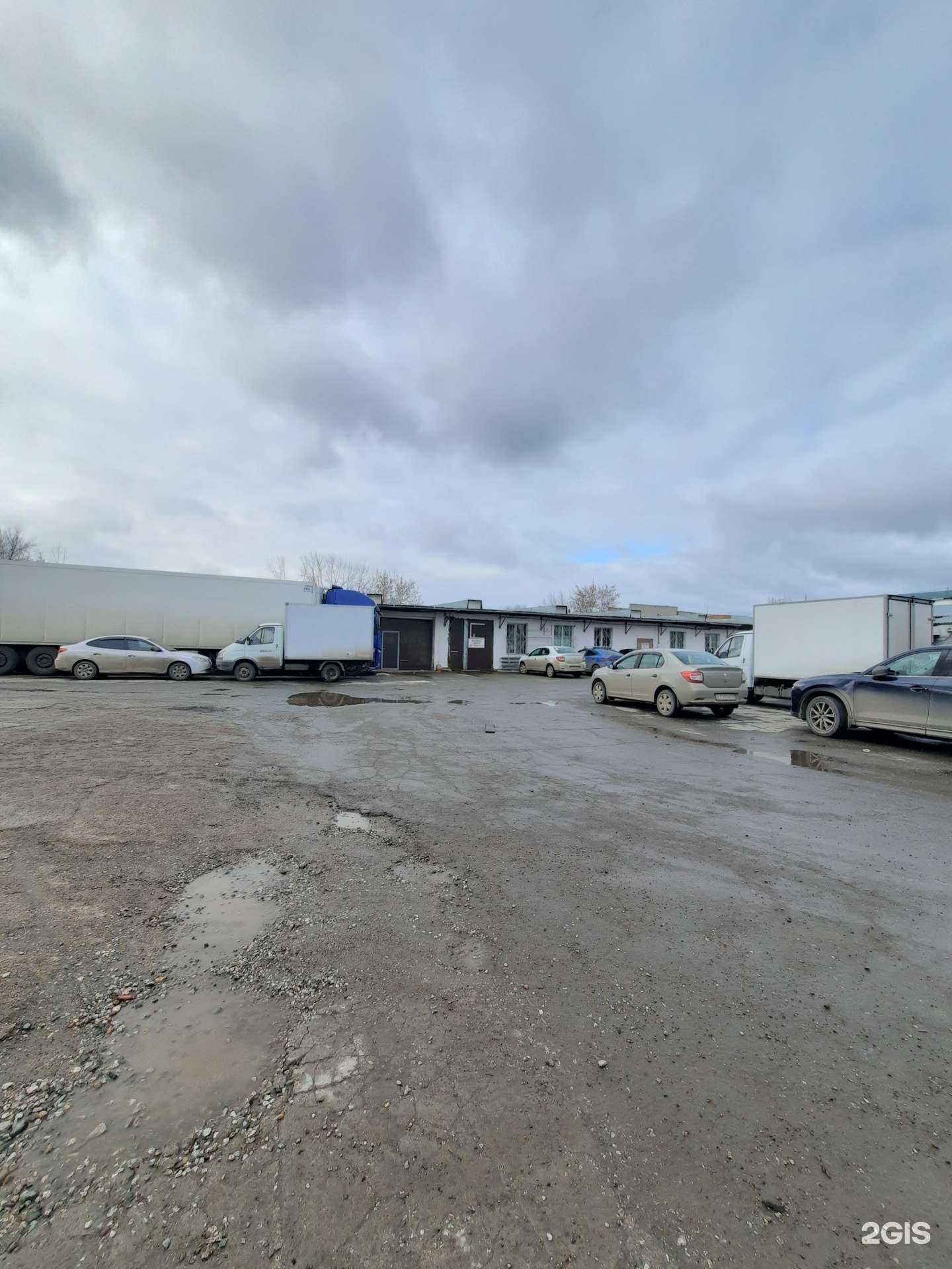 Отзывы на компанию Гладиатор в Перми c фото - фотография 2 из 2