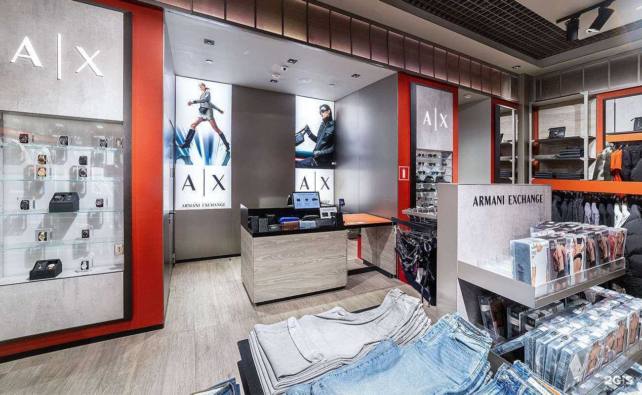 Отзывы на компанию Armani Exchange в Казани c фото