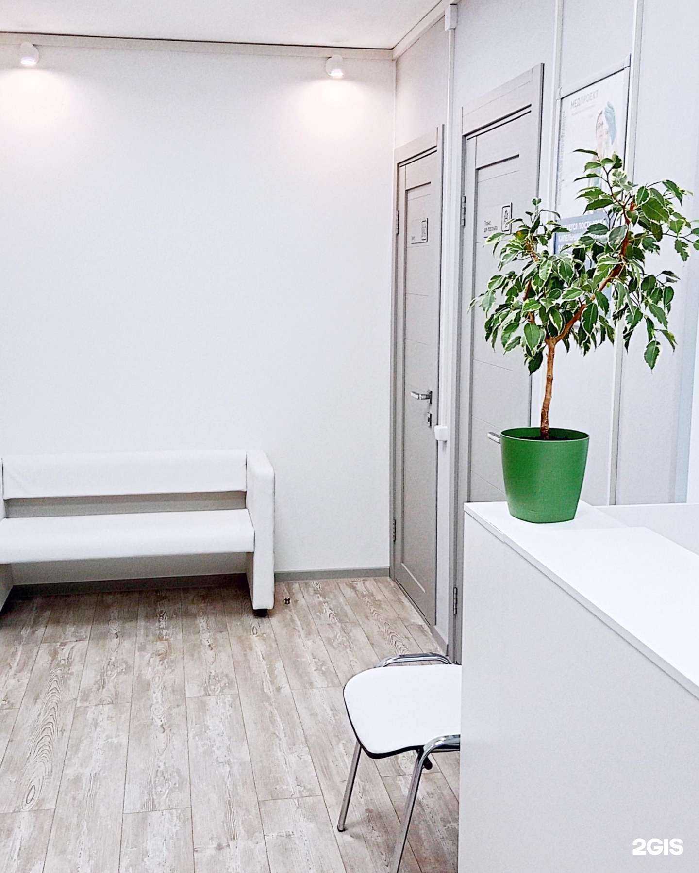 Отзывы на компанию Медицинский центр Медпроект в Нижнем Новгороде c фото