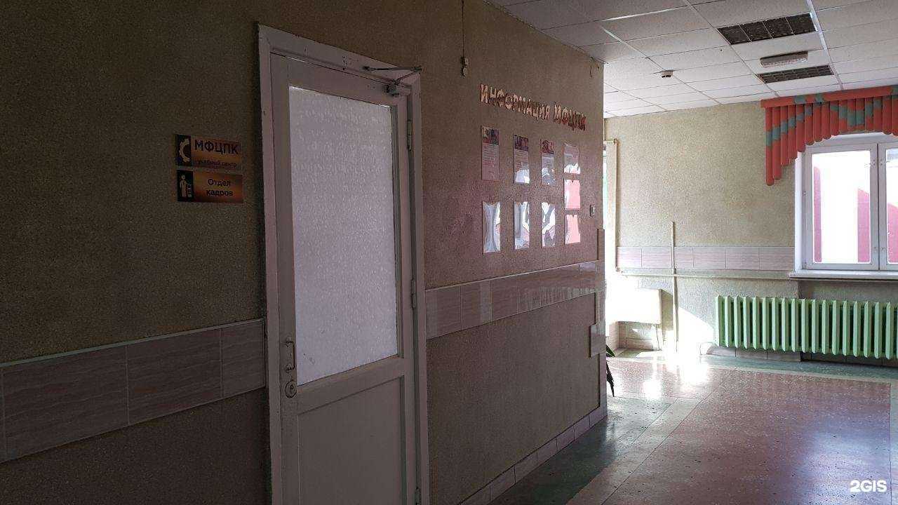 Отзывы на компанию Многофункциональный центр прикладных квалификаций в г. Киров c фото