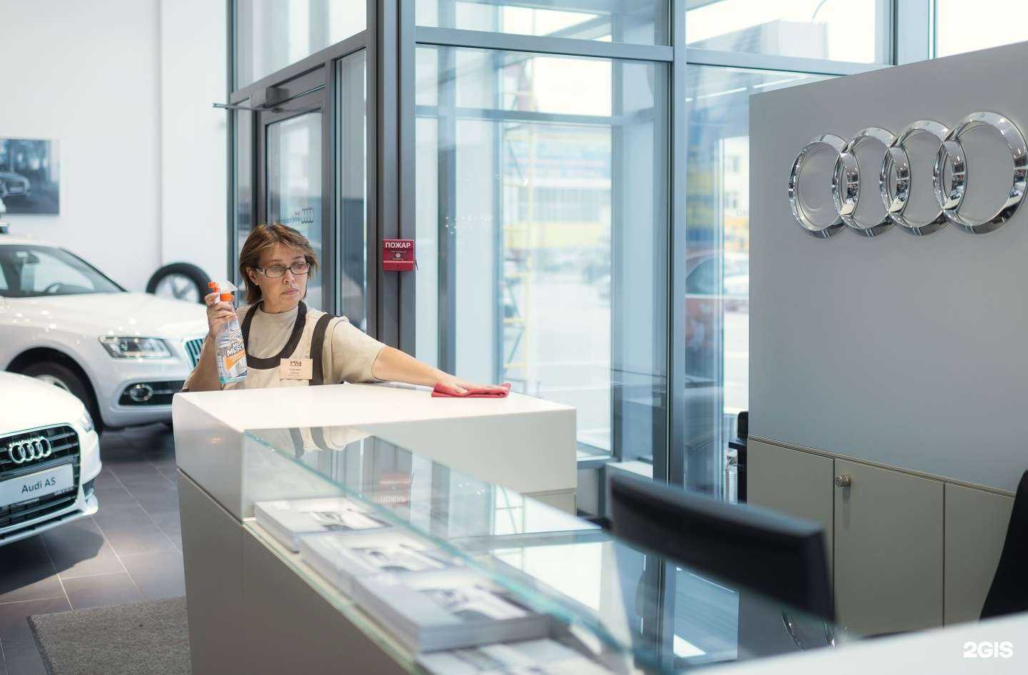 Отзывы на компанию МегаКлин в Сургуте c фото