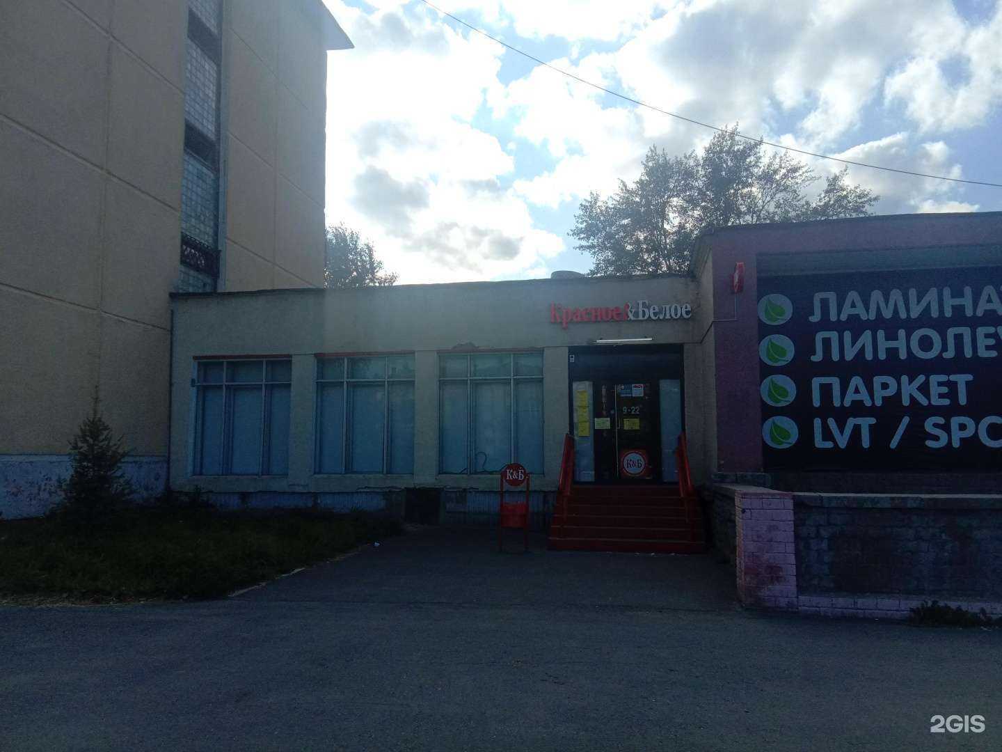 Отзывы на компанию 99 divanoff в Новоуральске c фото