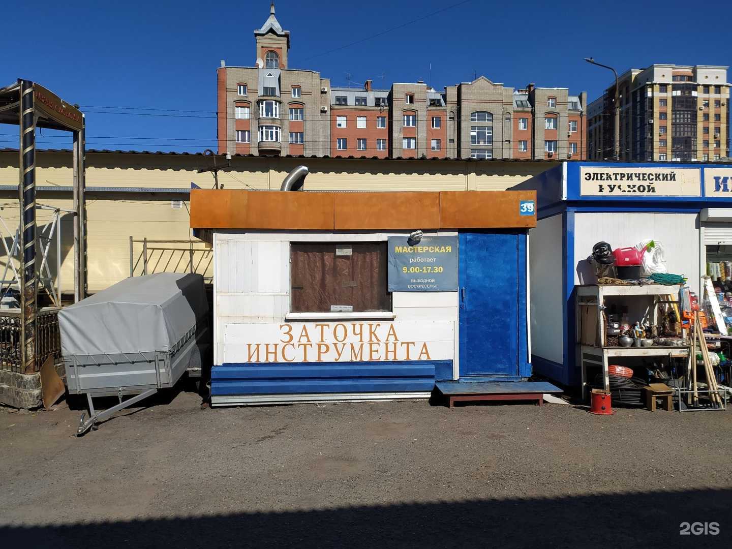 Отзывы на компанию Магазин инструментов в Омске c фото - фотография 2 из 2