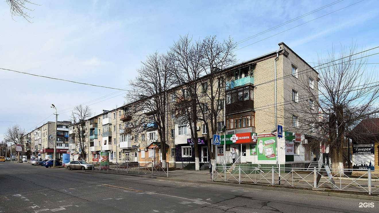 Отзывы на компанию Ambre в Минеральных Водах c фото - фотография 2 из 2