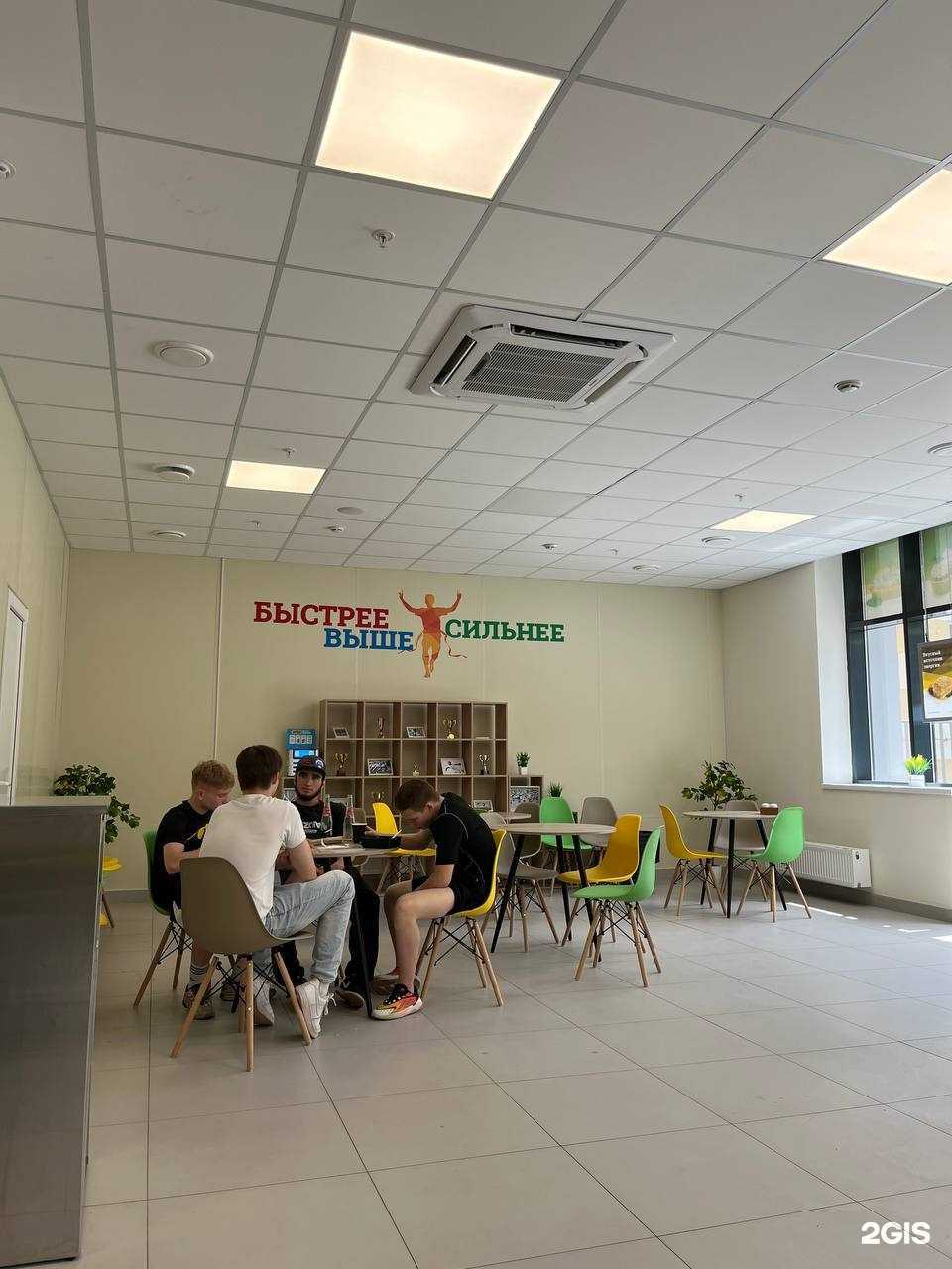 Отзывы на компанию Кредо в Волгограде c фото