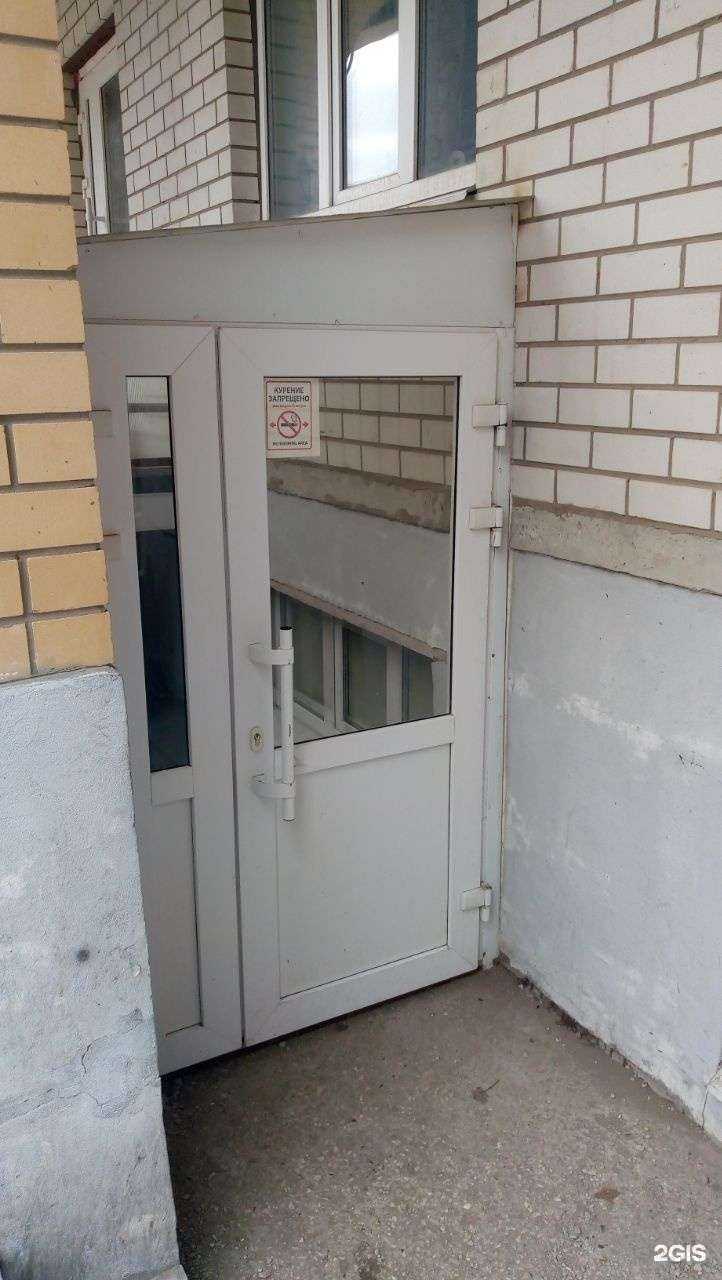 Отзывы на компанию Студия английского языка в г. Сыктывкар c фото