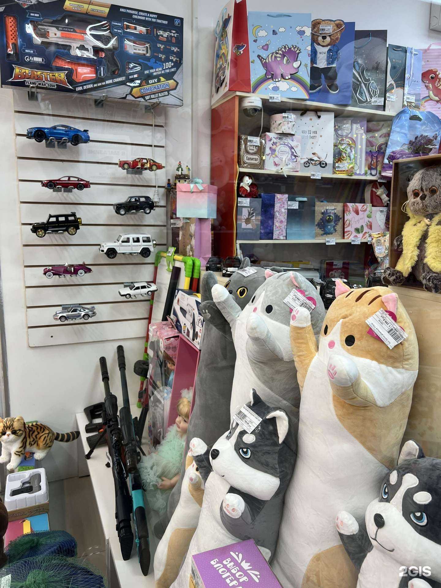 Отзывы на компанию Юла в г. Саранск c фото