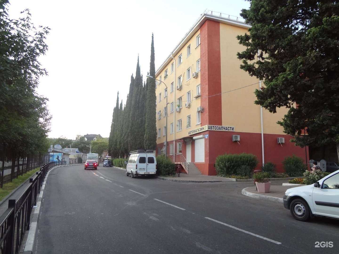 Отзывы на компанию Магазин автотоваров в Туапсе c фото