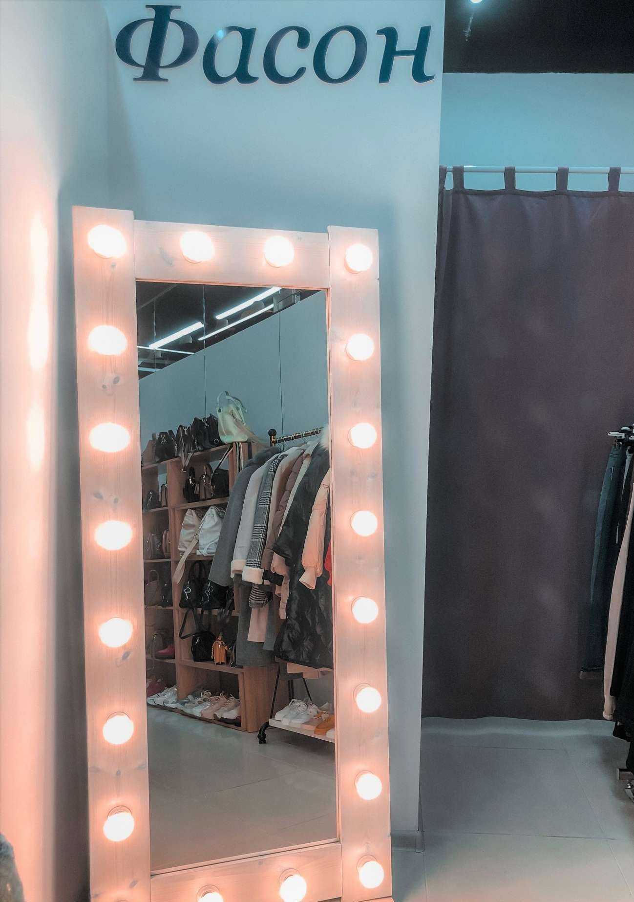 Отзывы на компанию Фасон в Краснодаре c фото