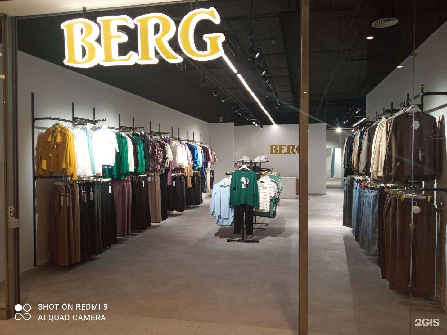 Отзывы на компанию Berg в Калининграде c фото