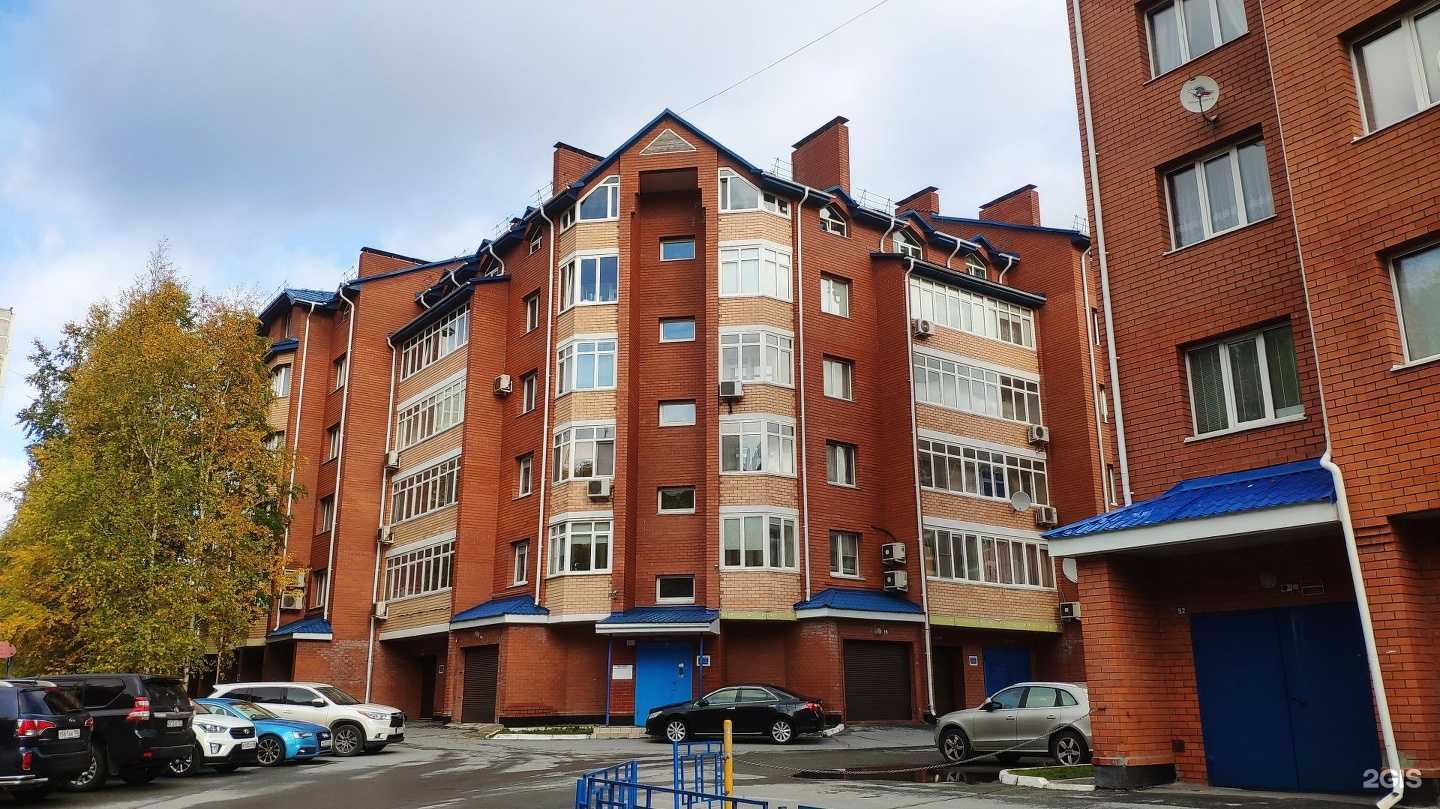 Отзывы на компанию Фольга в Сургуте c фото - фотография 2 из 2