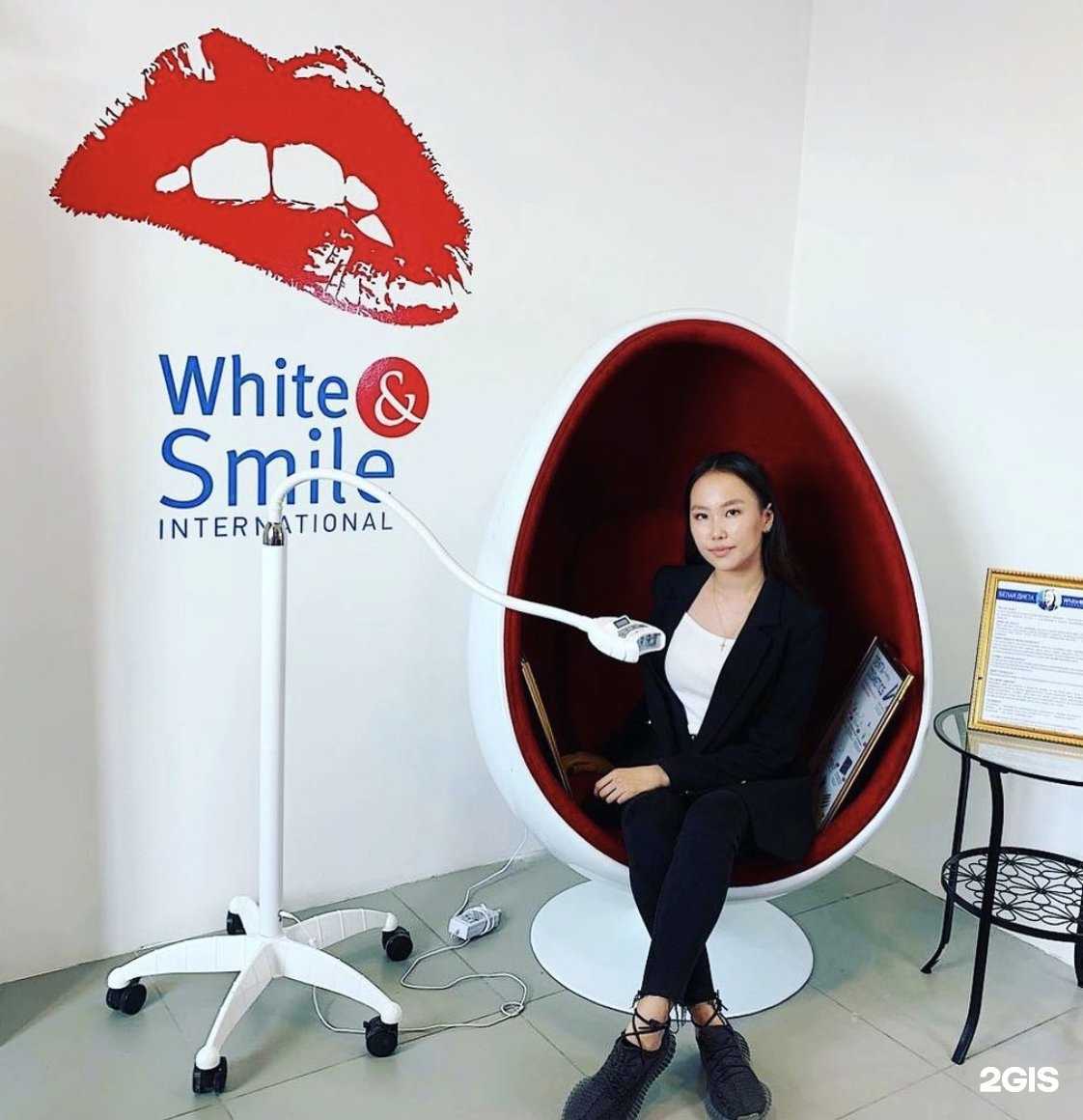 Отзывы на компанию White&Smile в г. Якутск c фото