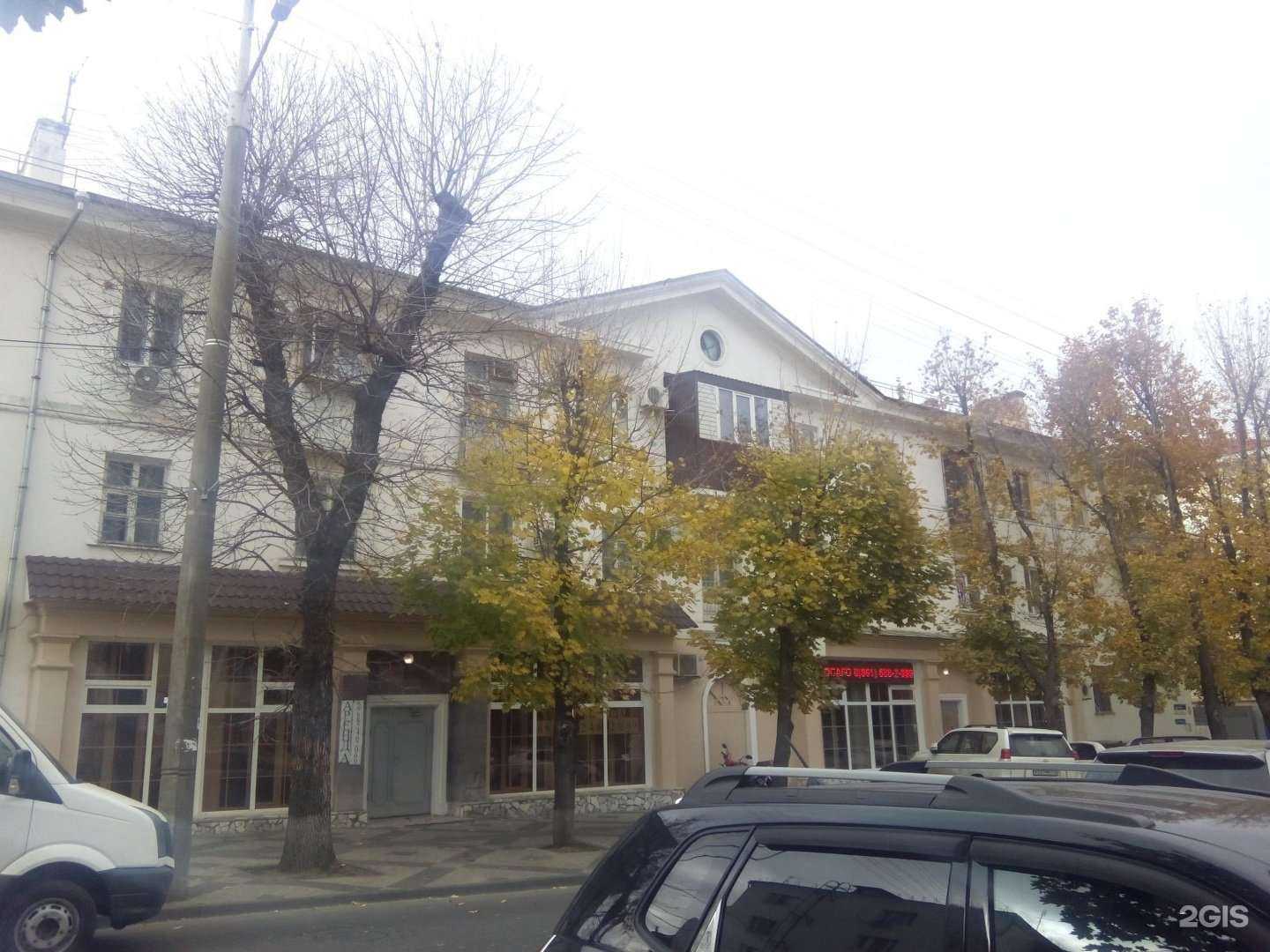 Отзывы на компанию Адвокатский кабинет Алексеева С.Г. в Краснодаре c фото - фотография 2 из 2