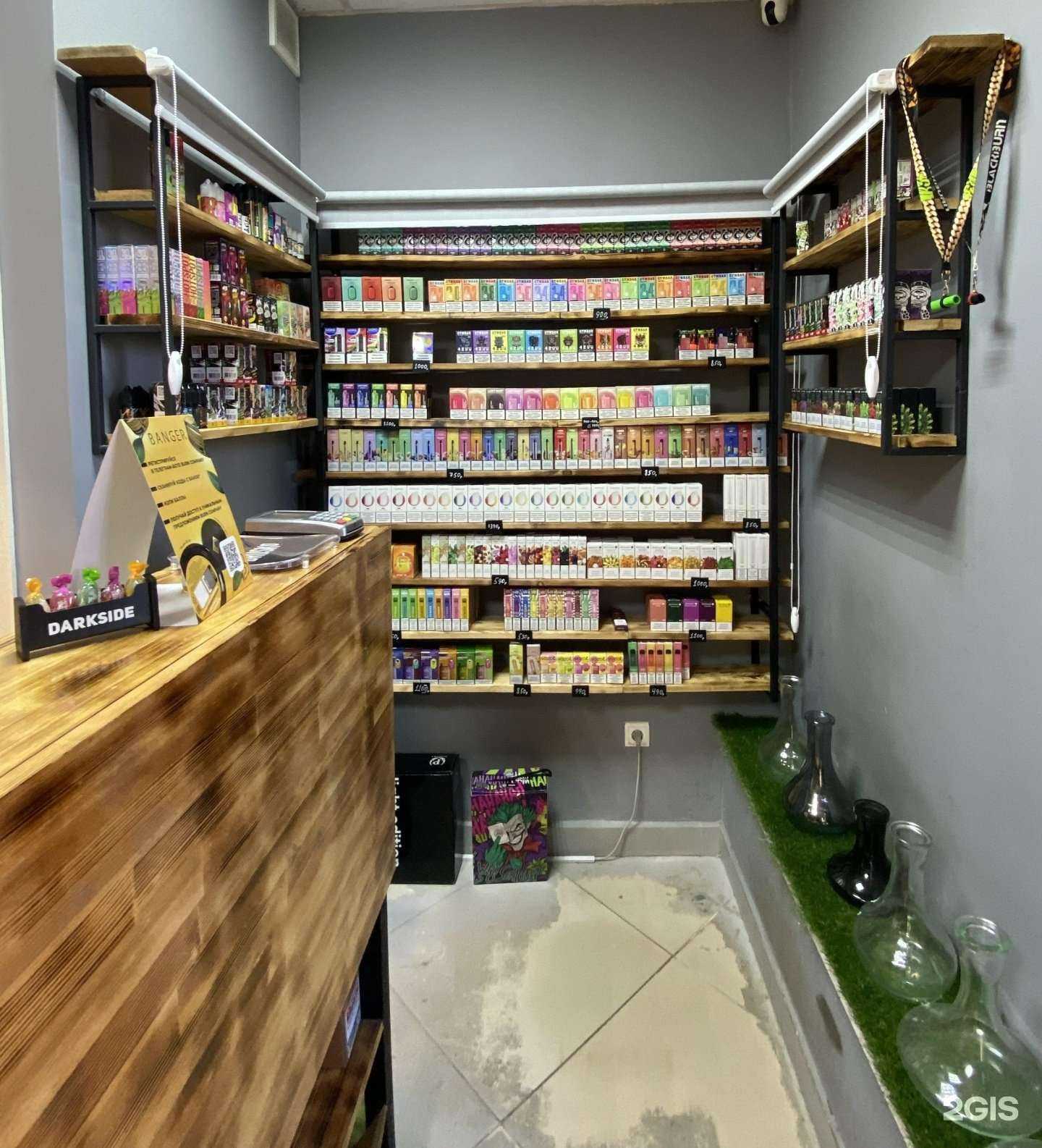 Отзывы на компанию Good Vibes в г. Казань c фото