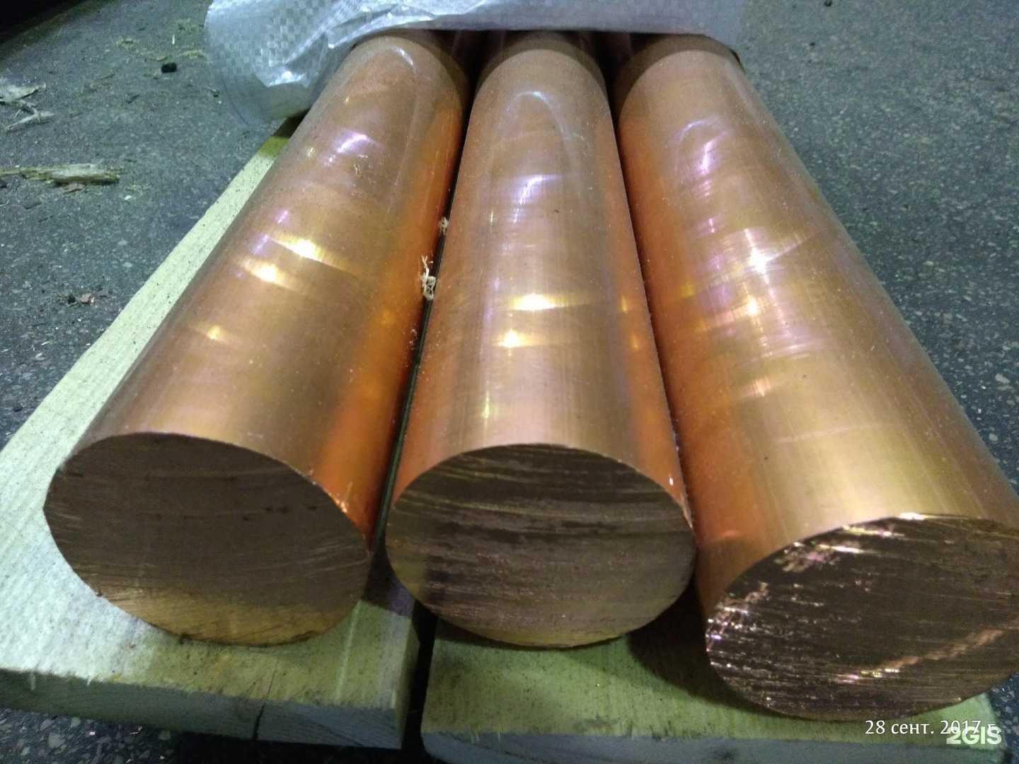 Отзывы на компанию Новые технологии цветной металлургии в Ногинске c фото