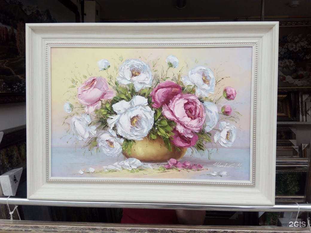 Отзывы на компанию Салон авторских картин и картин из гобелена в г. Набережные Челны c фото