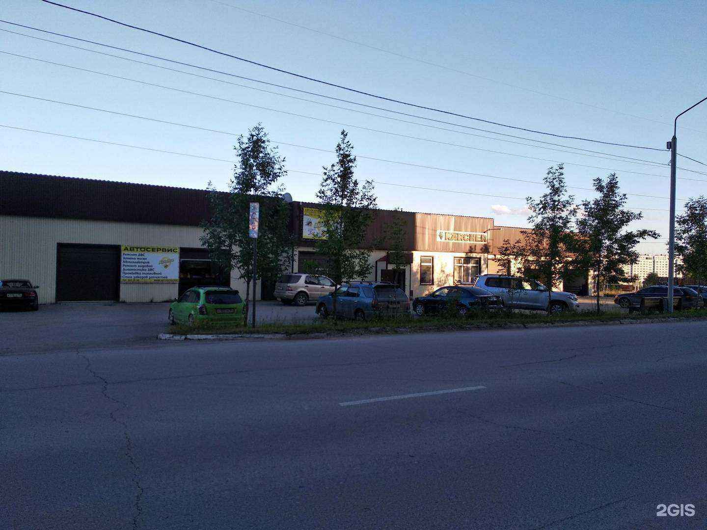 Отзывы на компанию ЧЕК и ЧИП в Новосибирске c фото - фотография 2 из 2