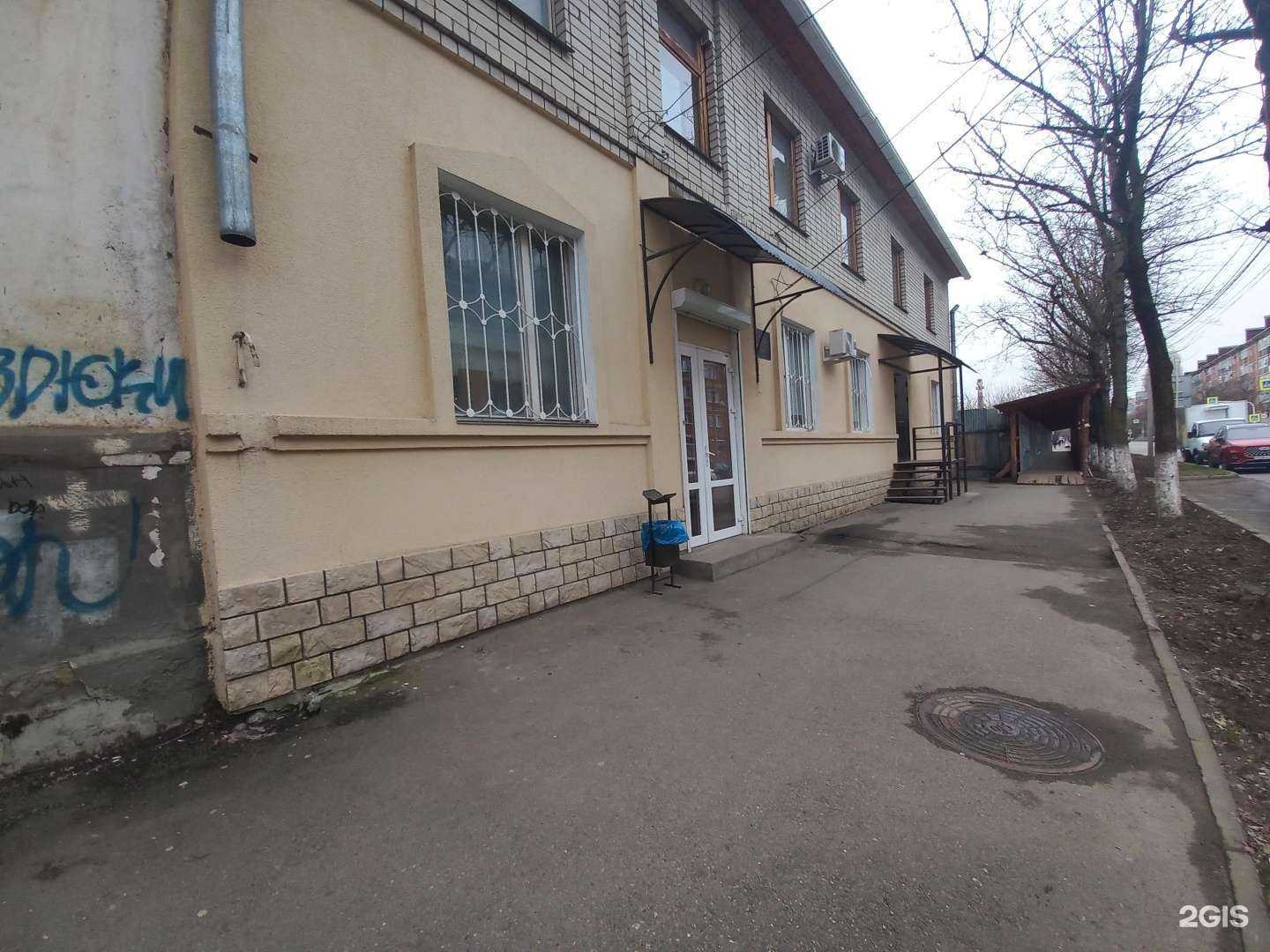 Отзывы на компанию k.beauty.room в Майкопе c фото - фотография 2 из 2