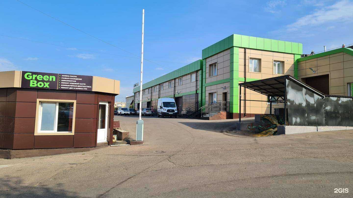 Отзывы на компанию Ассистент в г. Улан-Удэ c фото