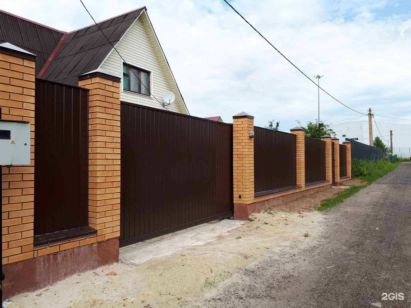 Отзывы на компанию Удачный забор в Серпухове c фото