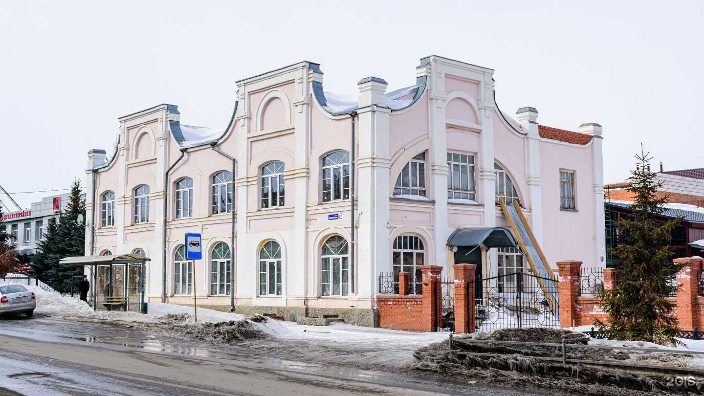 Отзывы на компанию Уездная в Троицке c фото - фотография 2 из 2