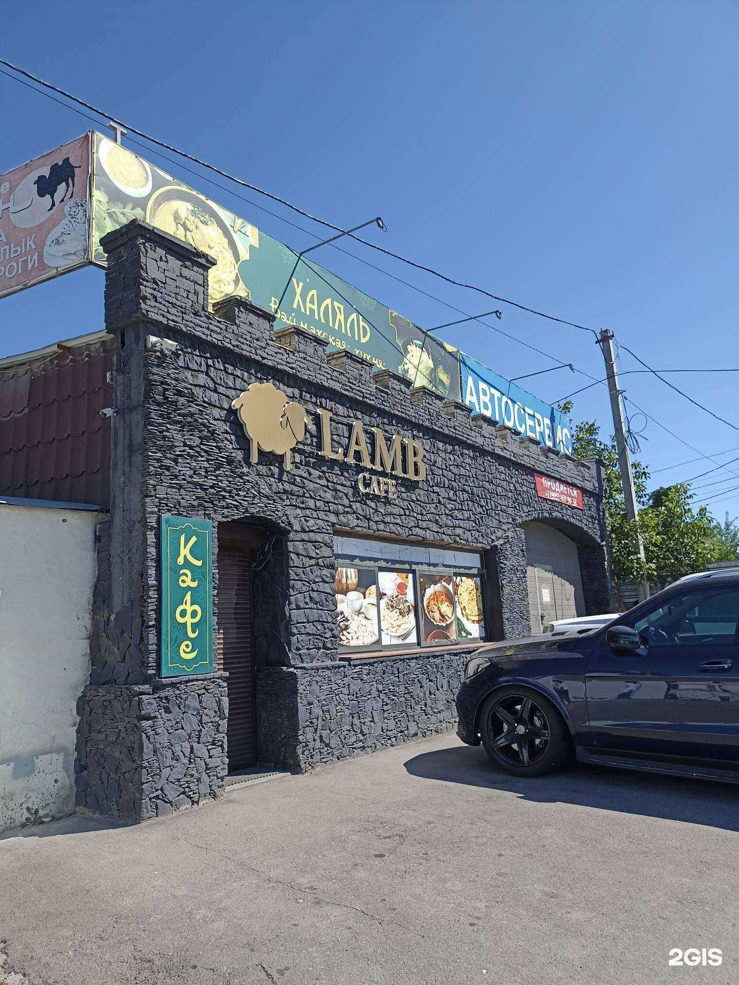 Отзывы на компанию Ram Oil в Пятигорске c фото - фотография 2 из 2