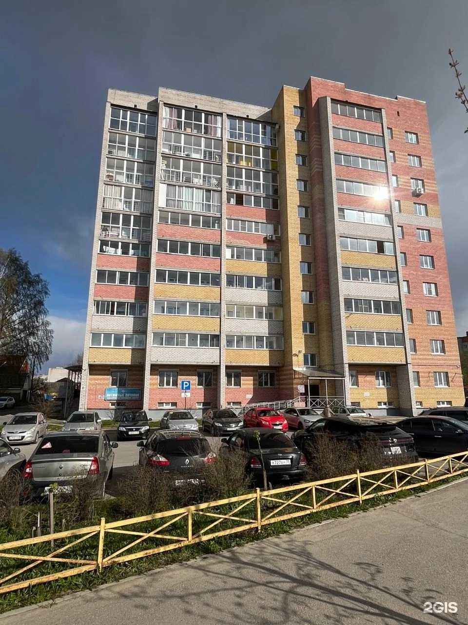 Отзывы на компанию КнязевДент в г. Вологда c фото