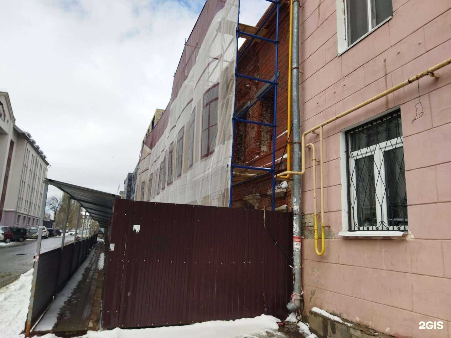 Отзывы на компанию Ig Beauty в Казани c фото - фотография 2 из 2