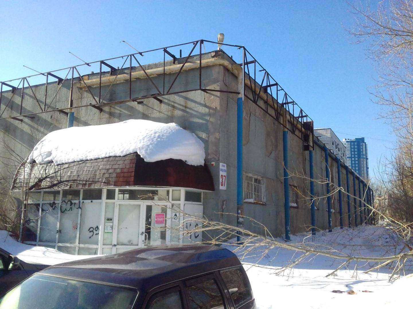 Отзывы на компанию Строительный двор в Перми c фото - фотография 2 из 2