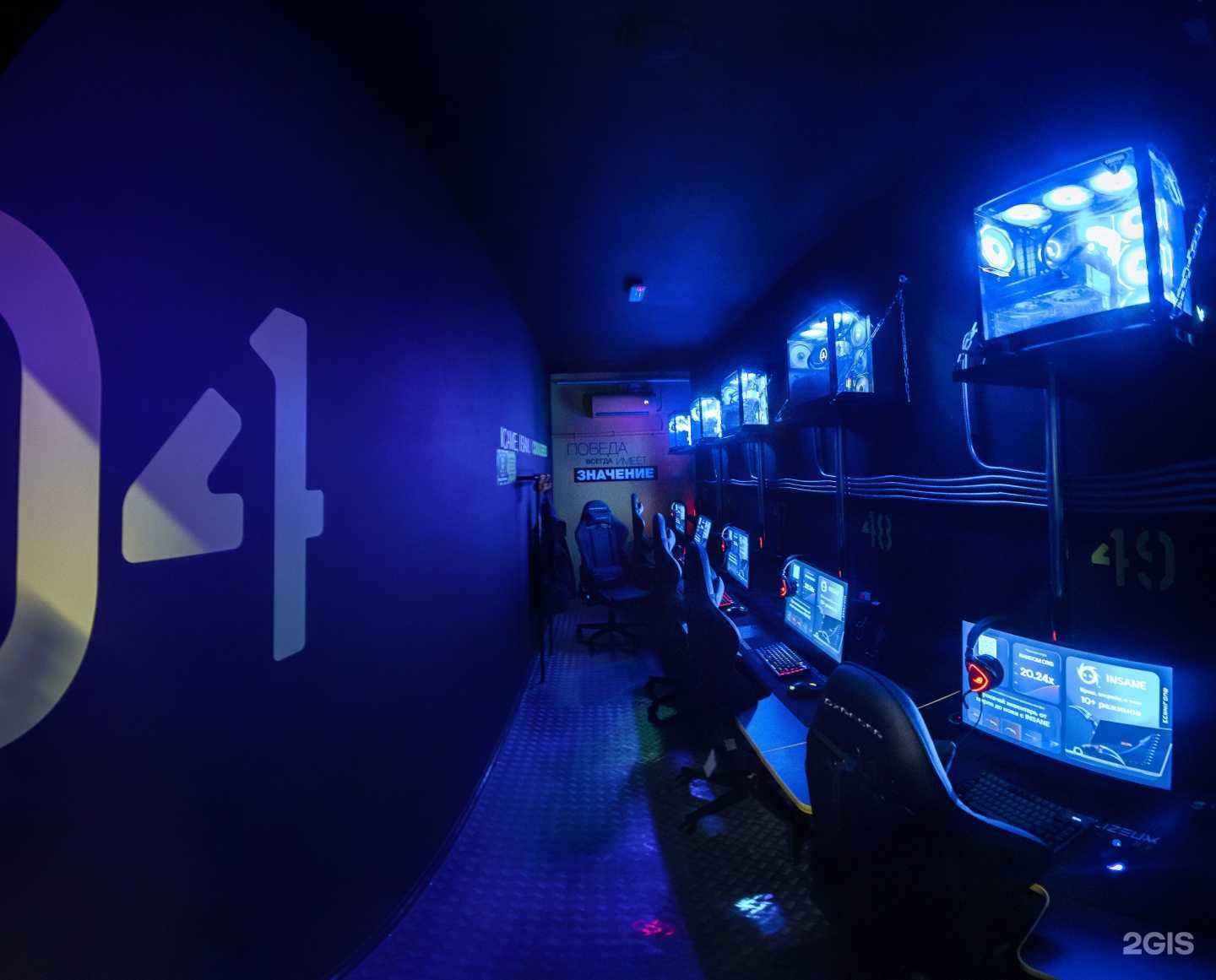 Отзывы на компанию Colizeum в г. Каменск-Уральский c фото