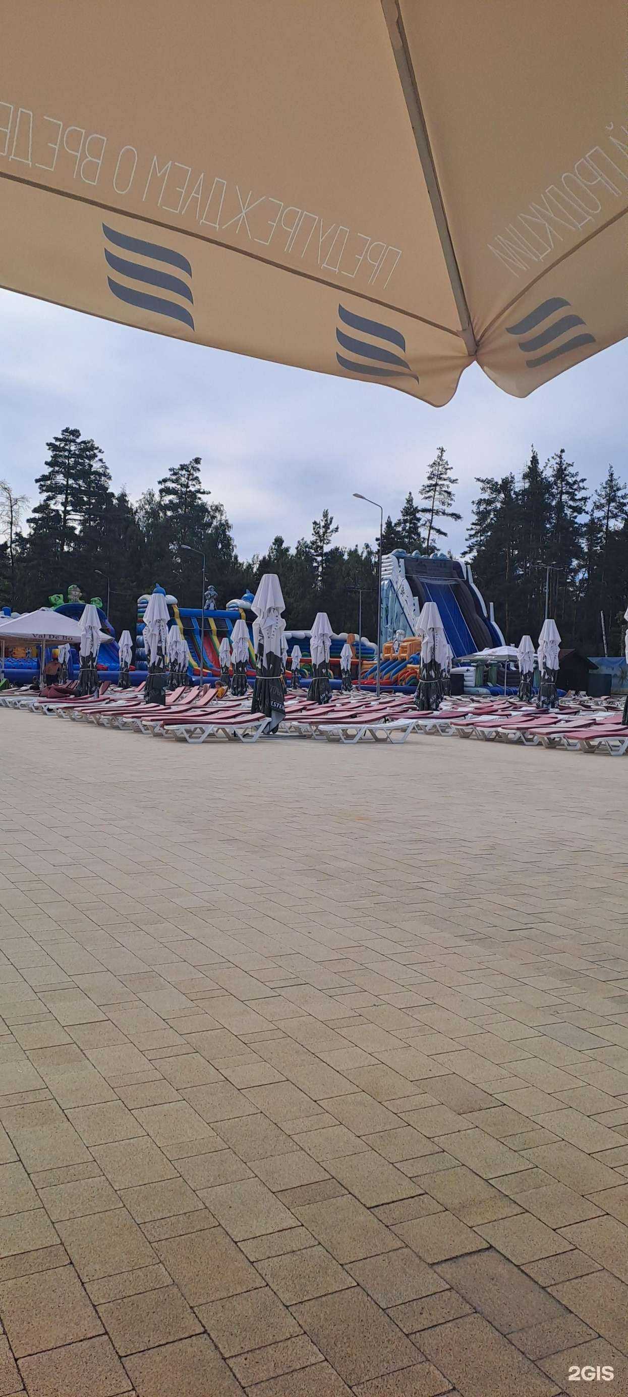 Отзывы на компанию Val de Bo в Воронеже c фото