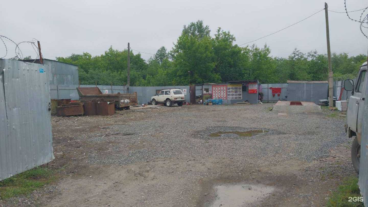 Отзывы на компанию Акрон Скрап Урал в Юрюзани c фото