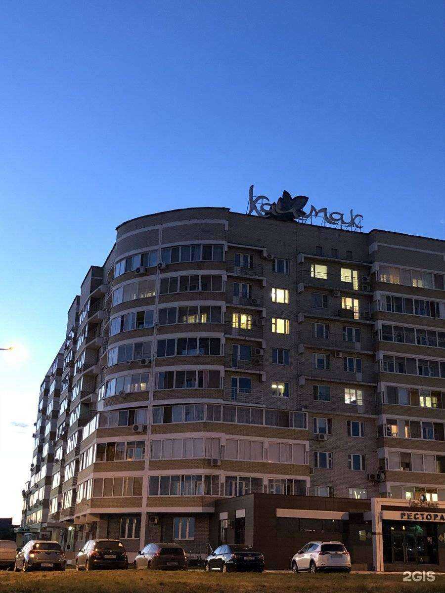 Отзывы на компанию Gellert Bar в Набережных Челнах c фото - фотография 2 из 2