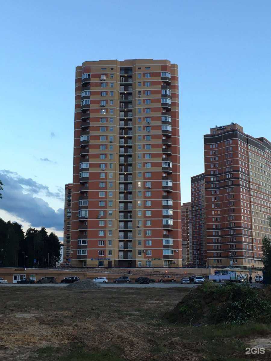 Отзывы на компанию Эдельвейс в Балашихе c фото - фотография 2 из 2