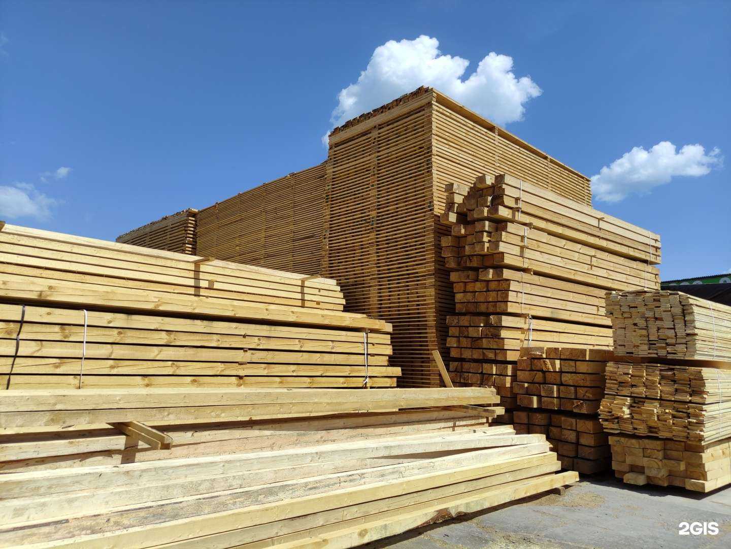 Отзывы на компанию Доски лес 29 в Пушкине c фото