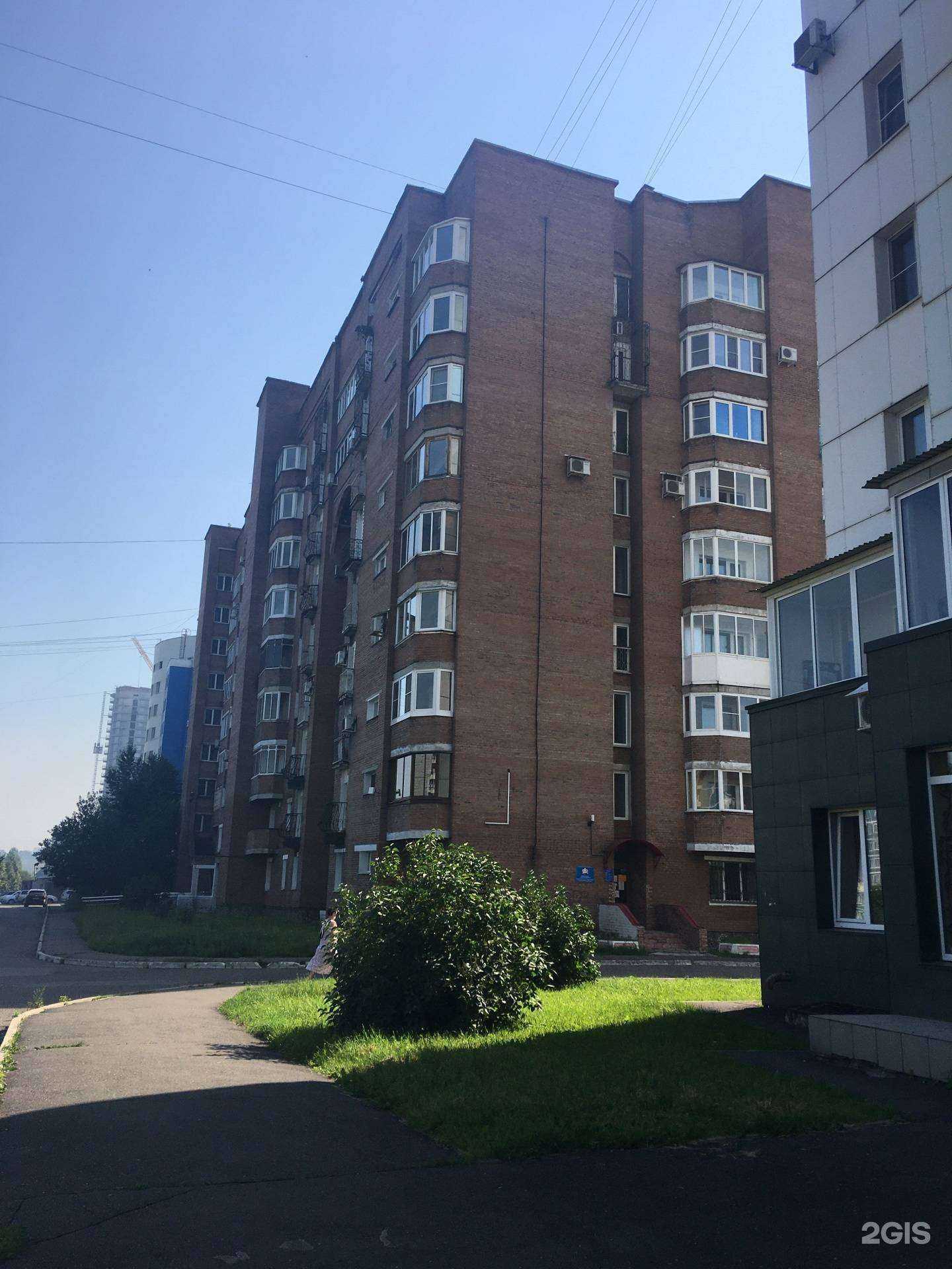 Отзывы на компанию КузбассПринтСервис в Новокузнецке c фото - фотография 2 из 2