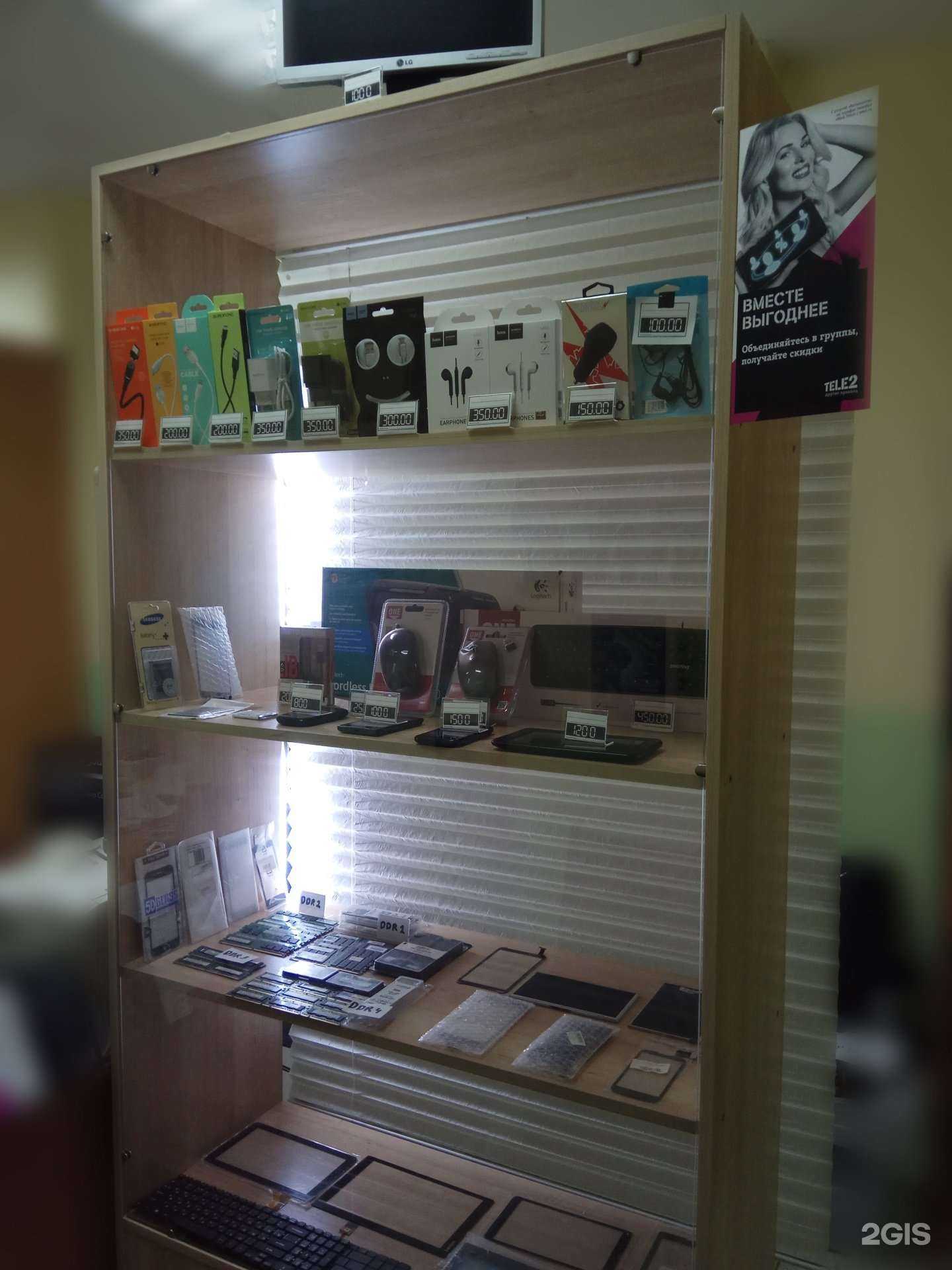 Отзывы на компанию Компьютерная Вселенная в Ижевске c фото