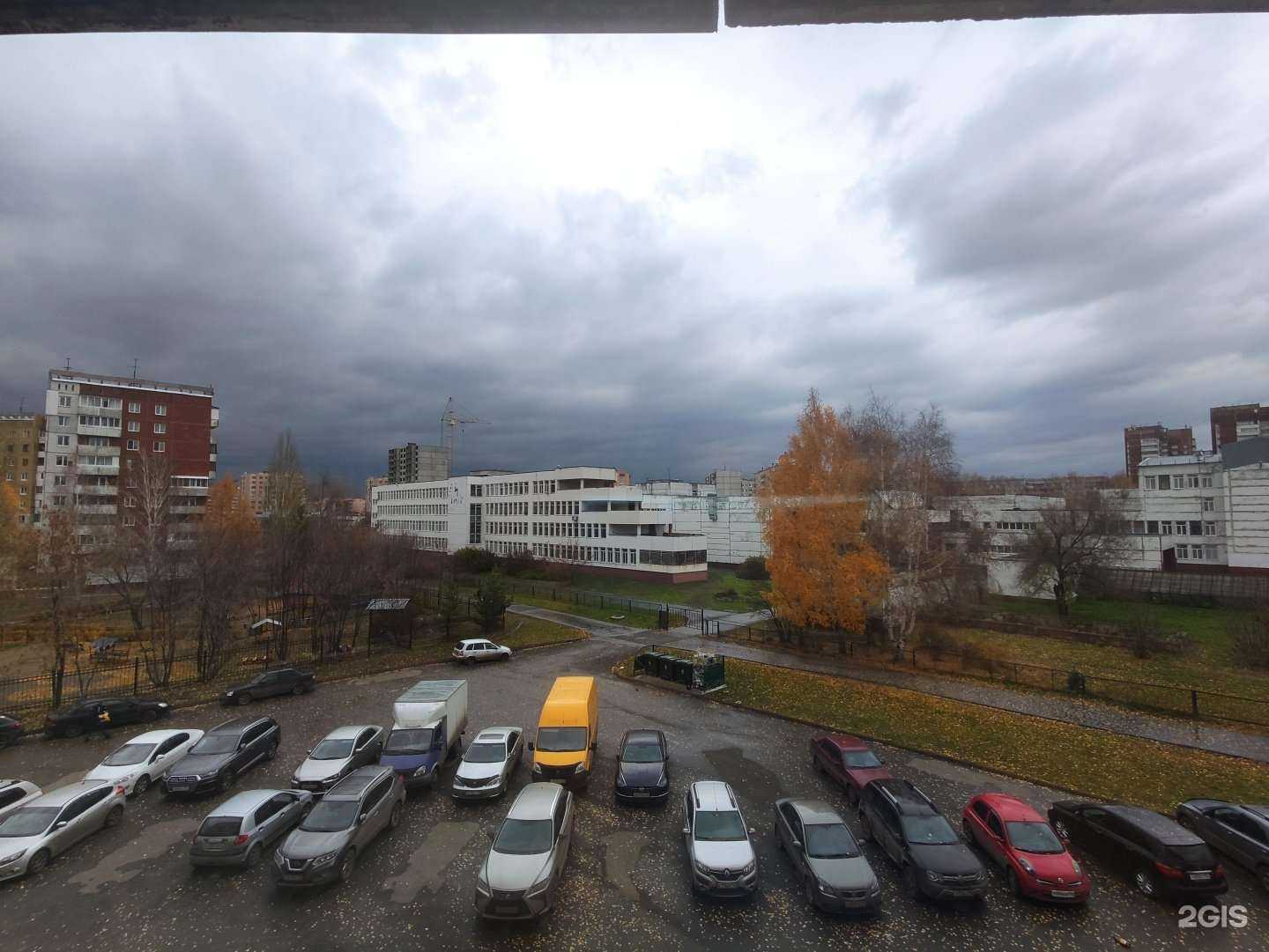 Отзывы на компанию Средняя школа №93  в Кемерове c фото