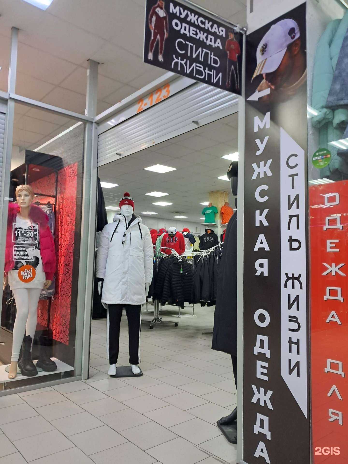 Отзывы на компанию Стиль жизни в Красноярске c фото