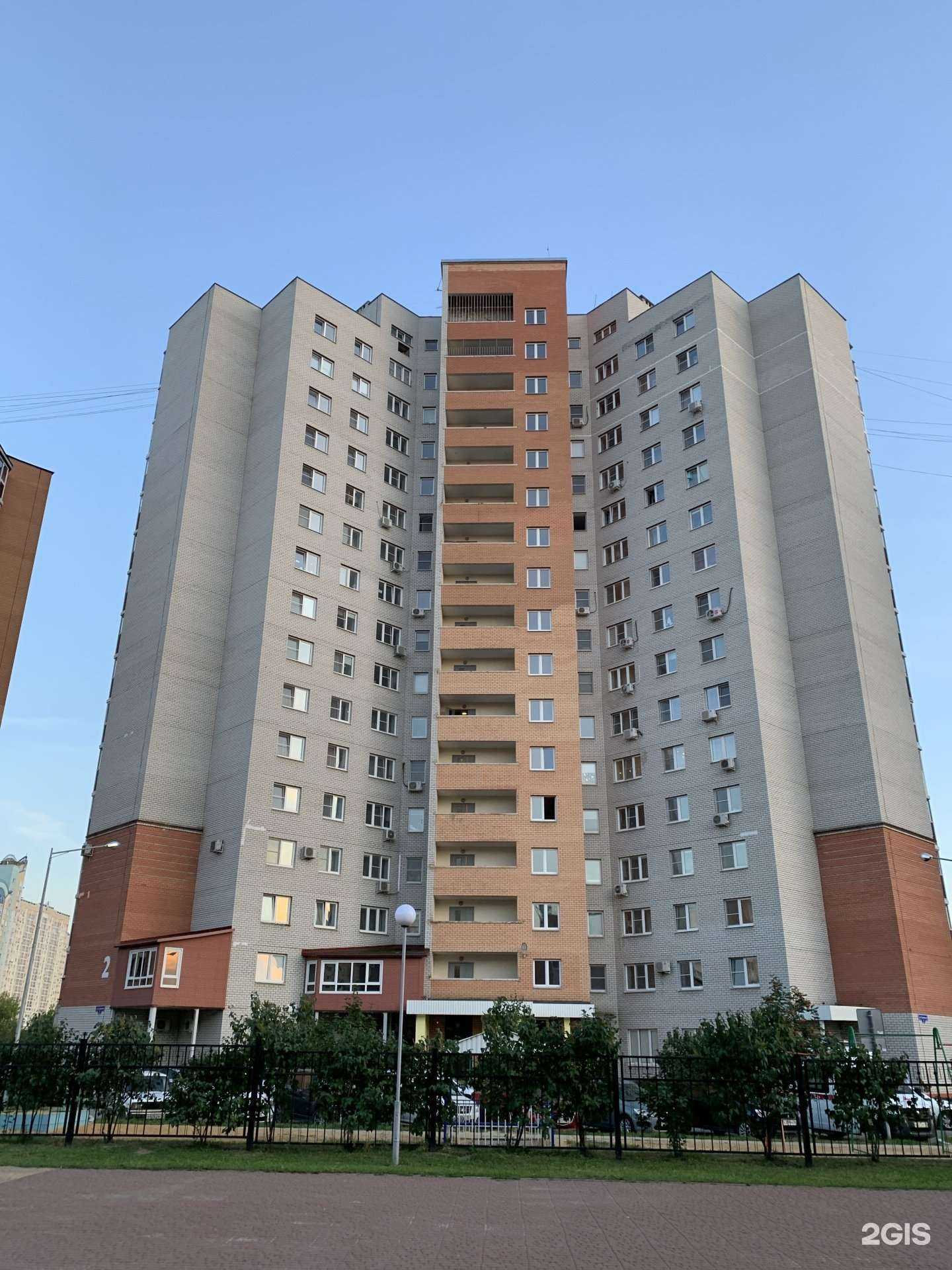 Отзывы на компанию Резиденция наследника в Липецке c фото - фотография 2 из 2