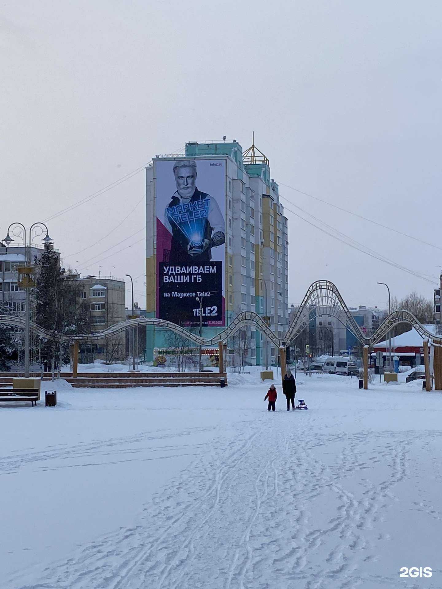 Отзывы на компанию Grand Float в Ноябрьске c фото - фотография 2 из 2