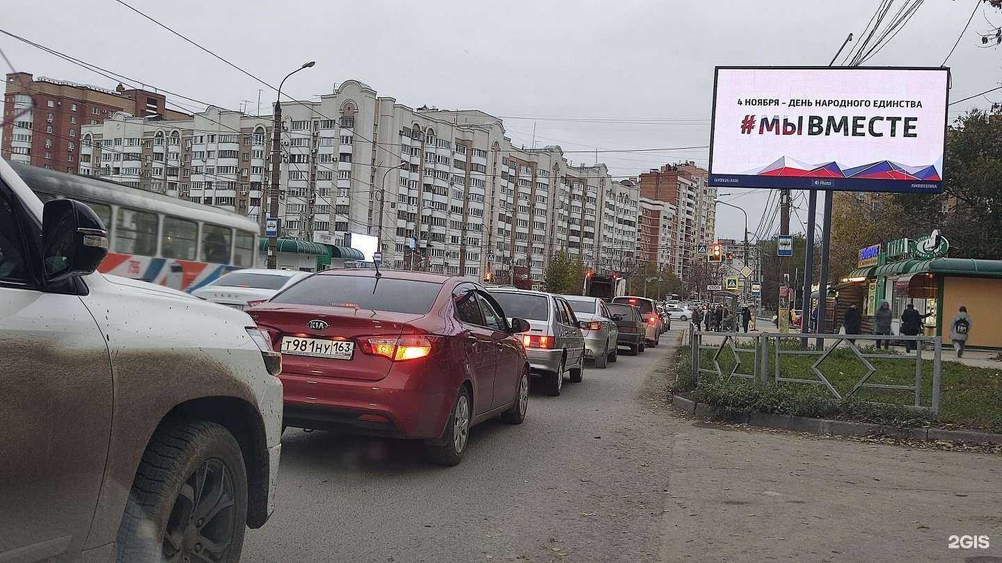 Отзывы на компанию Рус аутдор в Самаре c фото