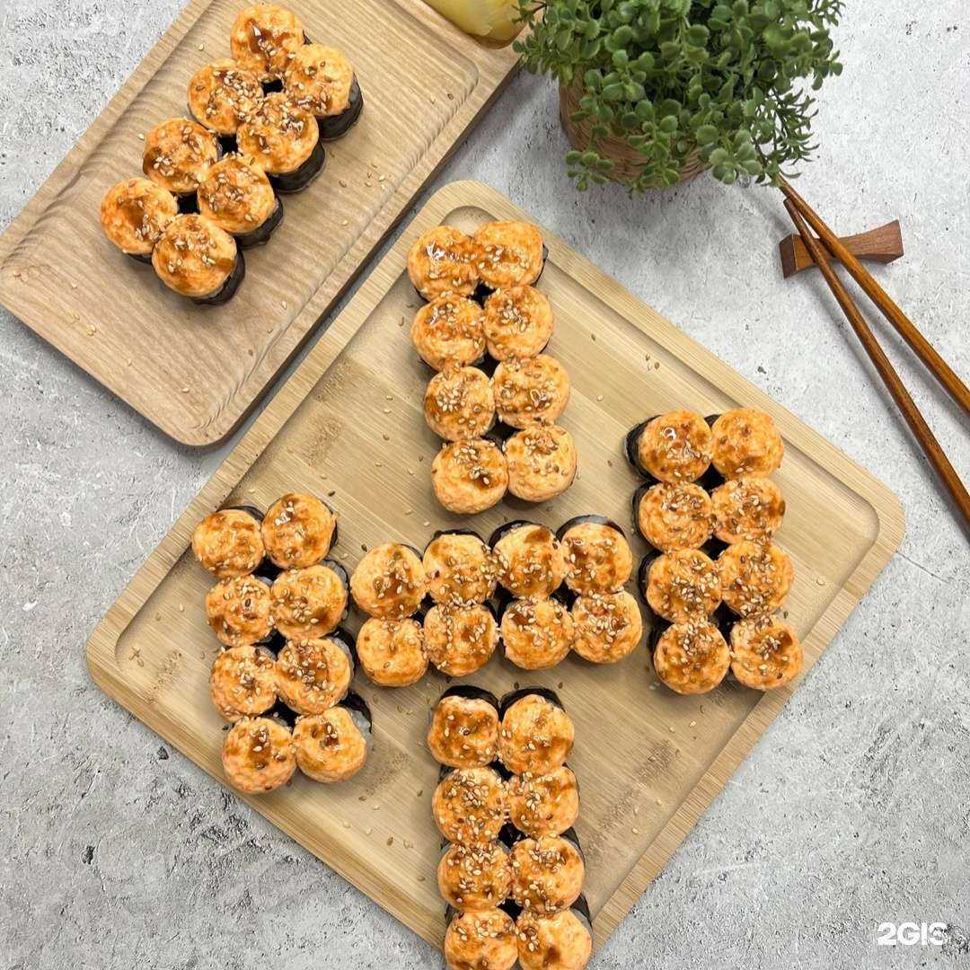 Отзывы на компанию Royal Sushi  в Кондопоге c фото