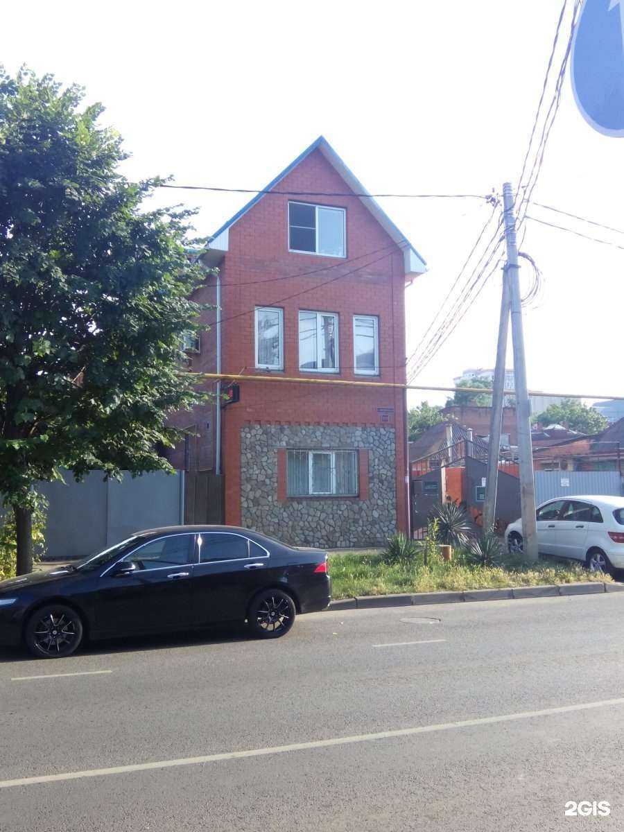 Отзывы на компанию Детские праздники радости в Краснодаре c фото - фотография 2 из 2