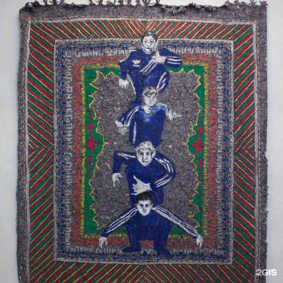 Отзывы на компанию Коврочист в г. Новосибирск c фото